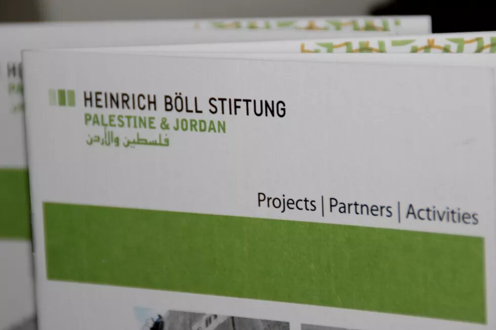 Partner publication